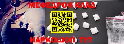 ALPHA PVP Конаково