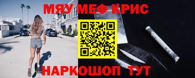 ALPHA PVP Конаково