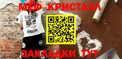ALPHA PVP Конаково