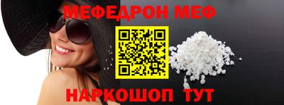 ALPHA PVP Конаково