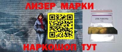 ALPHA PVP Конаково