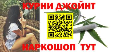 крисы Комсомольск-на-Амуре