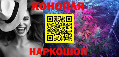 ALPHA PVP Конаково