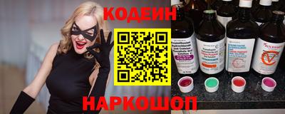 мефедрон Краснознаменск