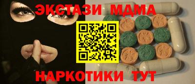 ALPHA PVP Конаково