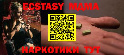 ALPHA PVP Конаково