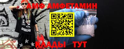 шишки Коммунар