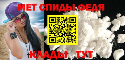 шишки Коммунар