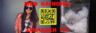 ALPHA PVP Конаково