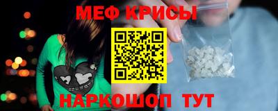 ALPHA PVP Конаково