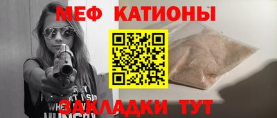 ALPHA PVP Конаково